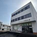 栗東支店